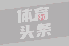 餐饮店被举报出现“阴阳菜单”